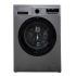 Machine à Laver CL 9 kg | Essorage 1200 Tours/min - 912F4S - Silver  