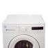 Machine à laver CL 7 kg | Essorage 1000 Tours/min - CL710F2W - Blanc 