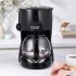 Cafetière RUSSELL HOBBS 1,25 litre | 1000 W - 22620-56 - Noir