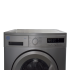 CL Machine à laver CL680F2S (6 Kg) Silver Hublot 800 Tours