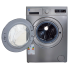Machine à laver CL 6 kg | Essorage 800 Tours/min - CL680F2S - Silver 