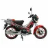 MOTO NEW MAXI FIRST 124CC ROUGE – Compteur Digital