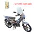 Moto FORZA 107 CC D MAX | Double Embrayages - Gris