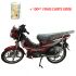 Gold Motocycle 125 Cm3