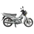 Motocycle GOMO DIGI MAX 110CC Silver 4 Vitesses
