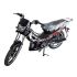 Forza Motocycle Maxi First 107CC