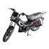 Moto FORZA 107 CC Maxi First | 4 Temps - Embrayage Automatique