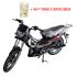 Moto FORZA 107 CC Maxi First | 4 Temps - Embrayage Automatique
