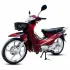 Motocycle SENKE 107 CC | 4 Temps - SK110 - Rouge 