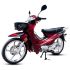 Motocycle SENKE 107 CC| SK110 - Rouge