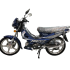 Gold Motors Motocycle LUXE 107CM Bleu