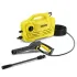 Nettoyeur Haute Pression käercher K2 CAR & Home | 1400 Watts - Jaune 
