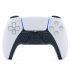 Console PlayStation 5 Edition Digitale avec God of War | SONY