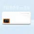 Power Bank 20000W RECCI | RPB-P29 - Fast 22.5W - Noir