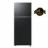 Réfrigérateur SAMSUNG No Frost 460 Litres | Digital Inverter - RT47 -  Noir 