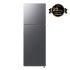 Réfrigérateur SAMSUNG 348 Litres | Inverter - RT35 - Silver 