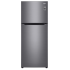 Réfrigérateur LG No Frost 234 Litres | Moteur inverter - Silver 