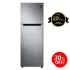 Réfrigérateur SAMSUNG Mono Cooling 370 Litres | RT37K500JS8 - Gris