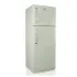 Réfrigérateur MONTBLANC DeFrost 350 Litres | FSB35.2 - Gris 