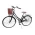 RODEO Bicyclette VTT 6026 C6V (26 Pouces) Noir