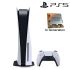 Console PlayStation 5 Edition Standard avec God of War | SONY