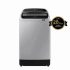 Machine à Laver SAMSUNG Top Load 12 kg | Essorage 700 Tours/min - Moteur INVERTER - WA12J5730SS - Silver