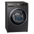 Samsung Machine à Laver WW90T654DLN Eco Bubble (9 kg) Inox Hublot 1400 Tours