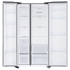 Réfrigérateur SAMSUNG SIDE BY SID 641 Litres | NoFrost - Silver