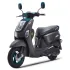 Scooteur COSTA 49CC | 2 temps - Noir & Vert