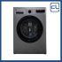 CL Machine à laver 812F4S (8 kg) Silver Hublot 1200 Tours