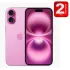 IPhone 16 | 8 GO - 256GO - 5G - Rose- Apple 