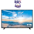 Tv VEGA 43 Pouces L43F LED  | SMART Android - Full HD - L43F1FBE3 - Récepteur Intégré - Noir 