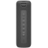 Haut parleur Portable Sans fil Bluetooth Xiaomi Mi | 29692 - 16W 