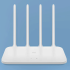 Routeur Wifi XIAOMI 300 Mbit/s | 25091 - Blanc