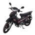 Motocycle ZIMOTA Partner 109 CC | 4 Temps - Noir 
