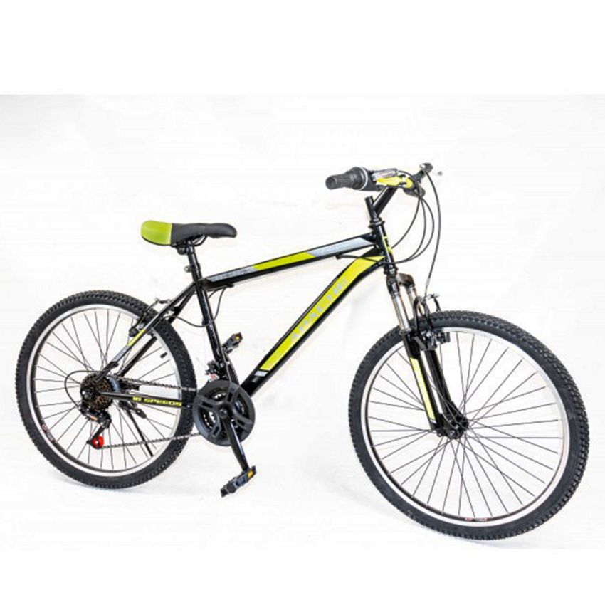 Bicyclette VTT 24 Pouces PRADO | 9024-SA  - Gris 
