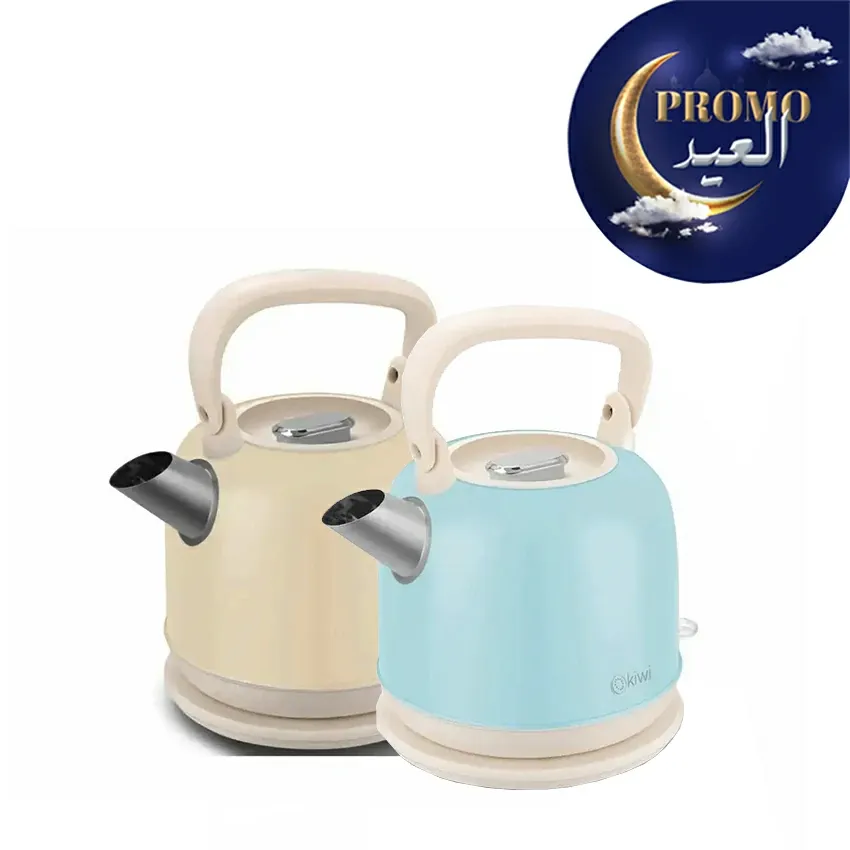 Pack 2 Bouilloires Électrique KIWI KK-3340W Crème & Bleu Ciel