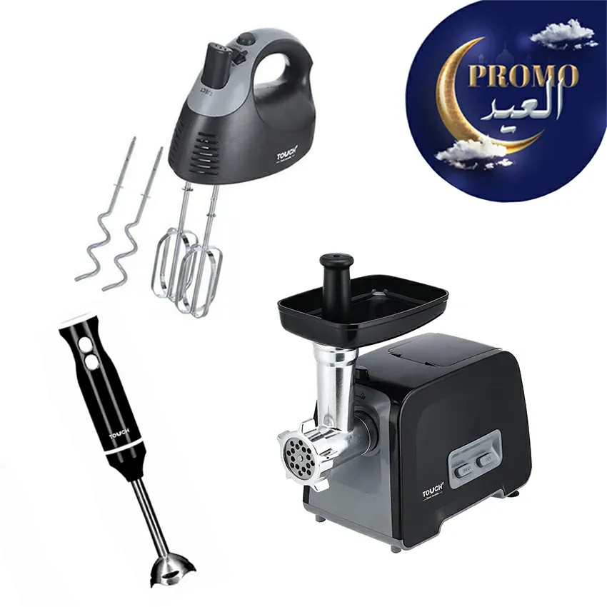 Pack TOUCH : Hachoir à Viande + Mixeur Plongeant + Batteur électrique