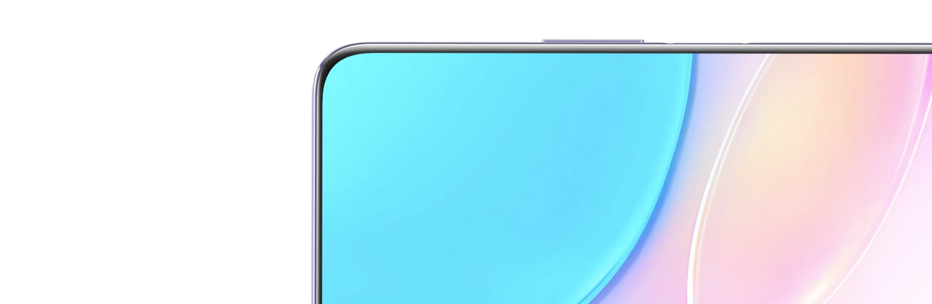 HUAWEI nova 8i 