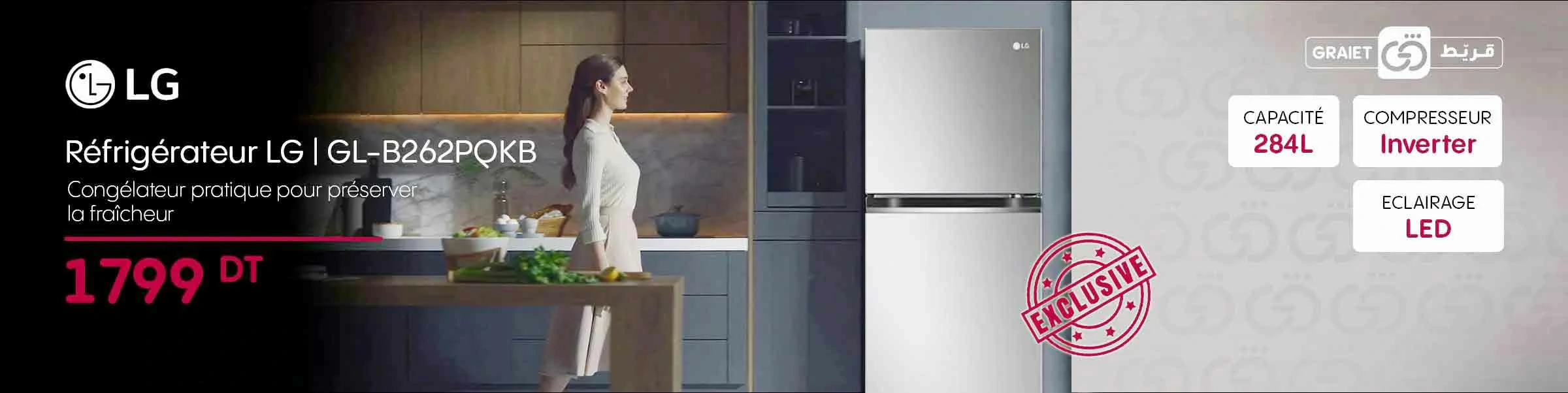 LG https://www.graiet.tn/refrigerateur-lg-285-l-smart-inverter-no-frost-congelateur-haut-silver-platine-gl-b262pqkb.html