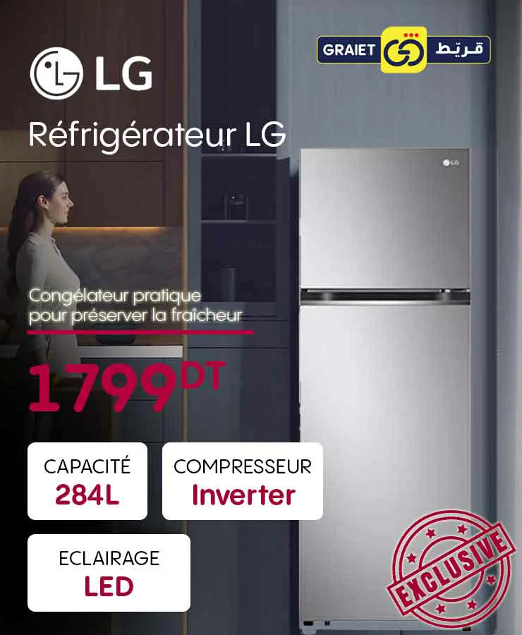 LG https://www.graiet.tn/refrigerateur-lg-285-l-smart-inverter-no-frost-congelateur-haut-silver-platine-gl-b262pqkb.html