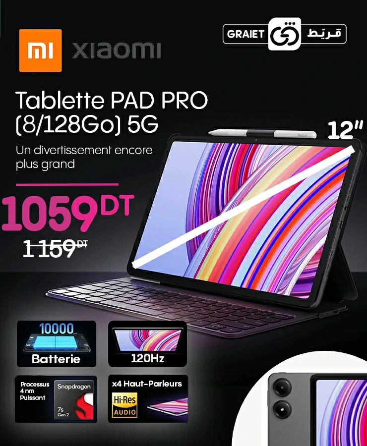 xiaomi-tablette-pad-pro-8-256go