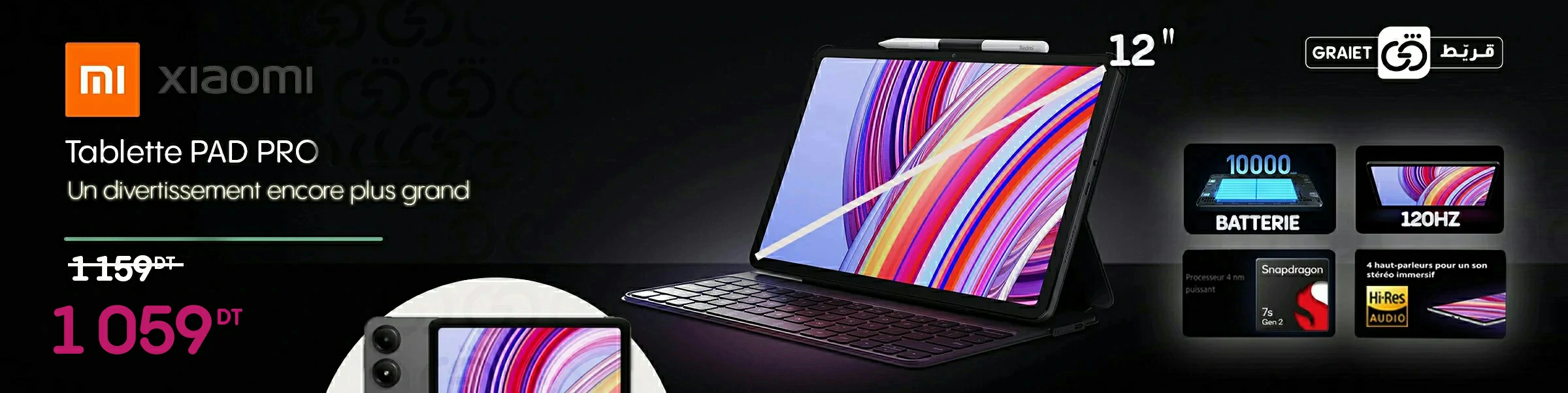 xiaomi-tablette-pad-pro-8-256go